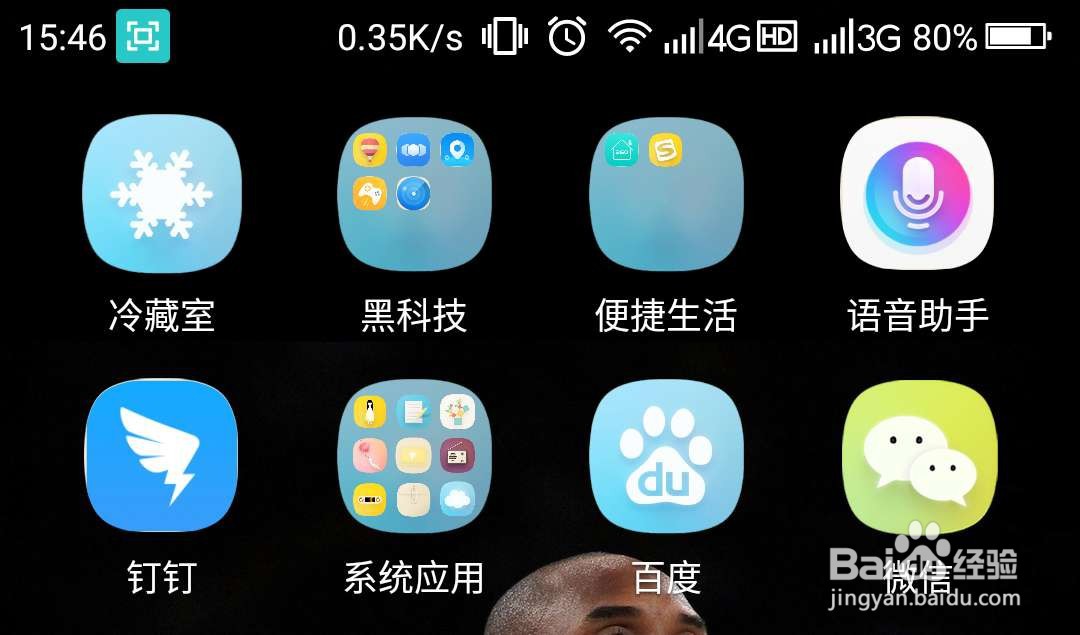 电动车摩托车电子行驶证怎样领取