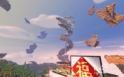 传送门骑士怪兽大学