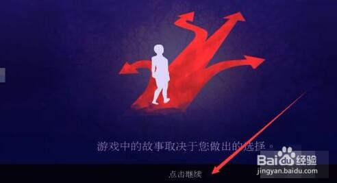 万达密室逃脱兵马俑密码