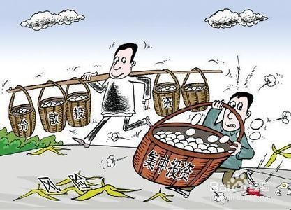 余额宝、支付宝、银行理财产品投资选哪个怎么选