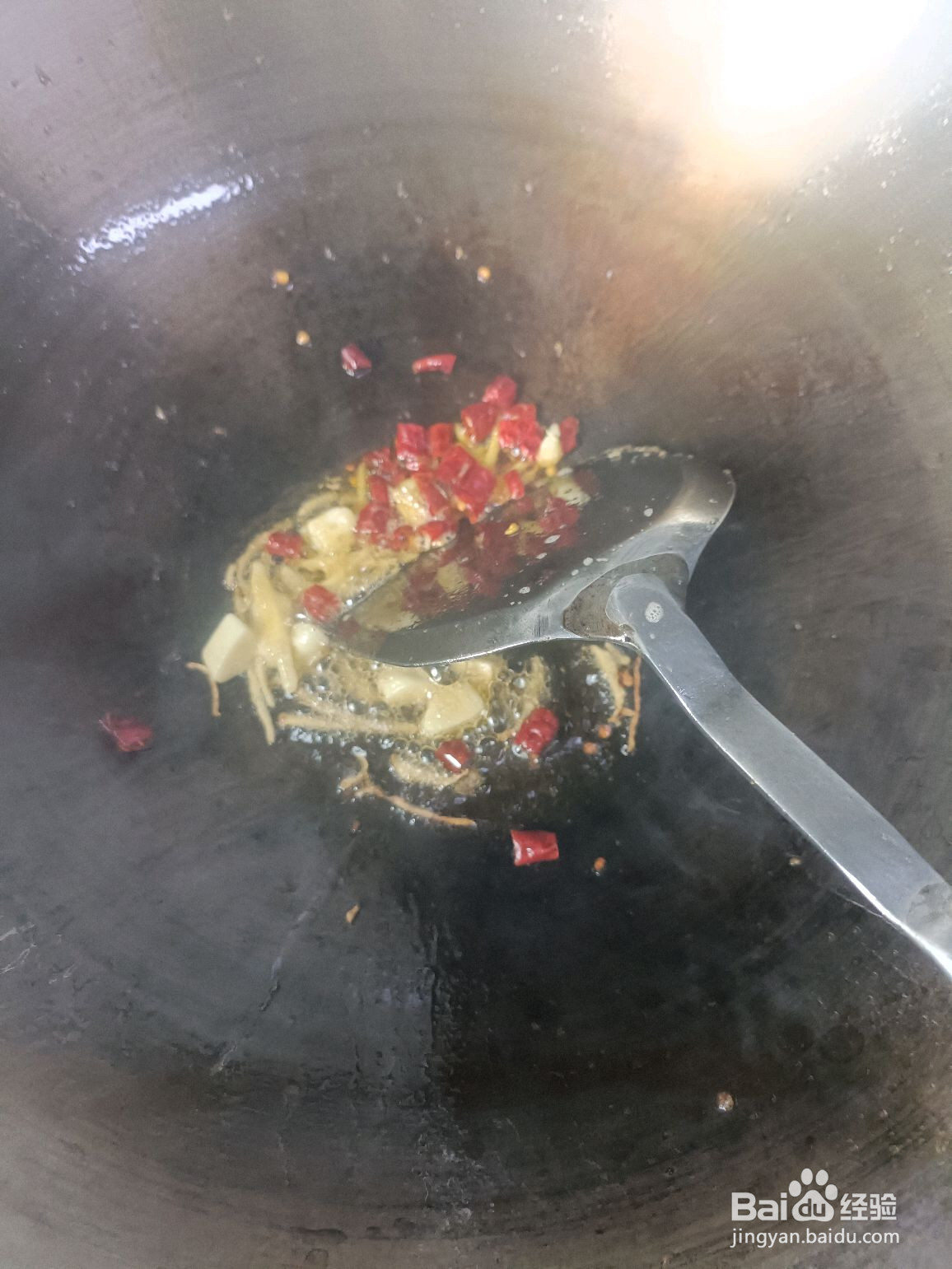 豆豉塘角鱼的做法
