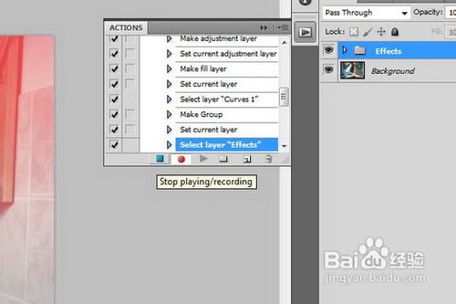 时尚美女Lomo图片用PS调色