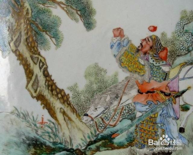 怎么玩好程咬金？