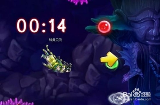 《深海迷城》竞速游泳怎么玩