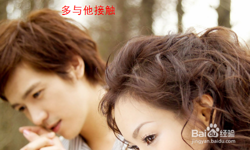 女生如何向男生示好示爱 男生才不会反感？