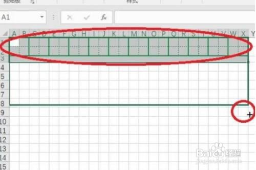 excel怎么制作田字格