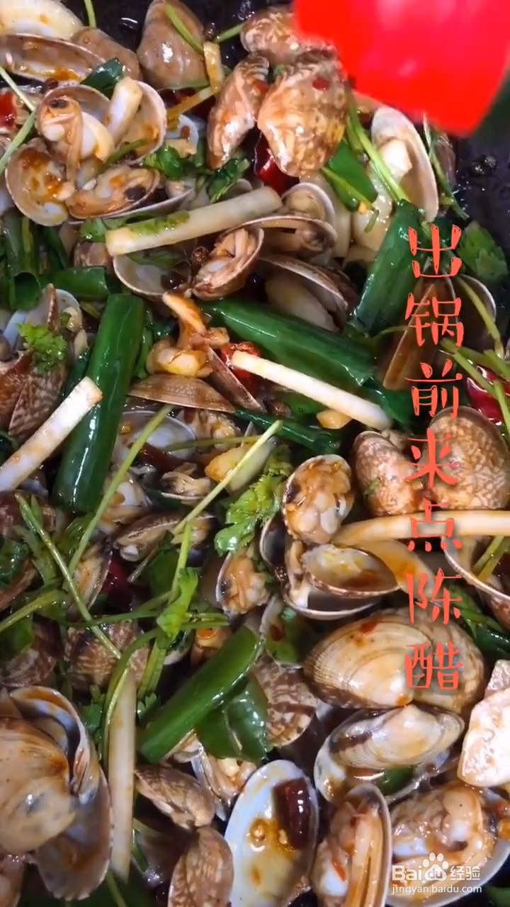 如何自制好吃美味的辣炒花甲