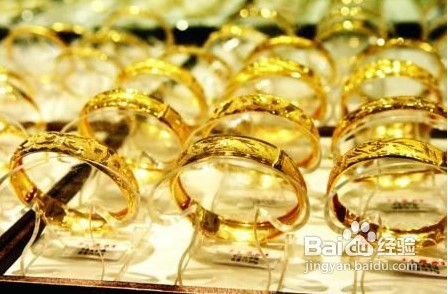 香港买黄金攻略