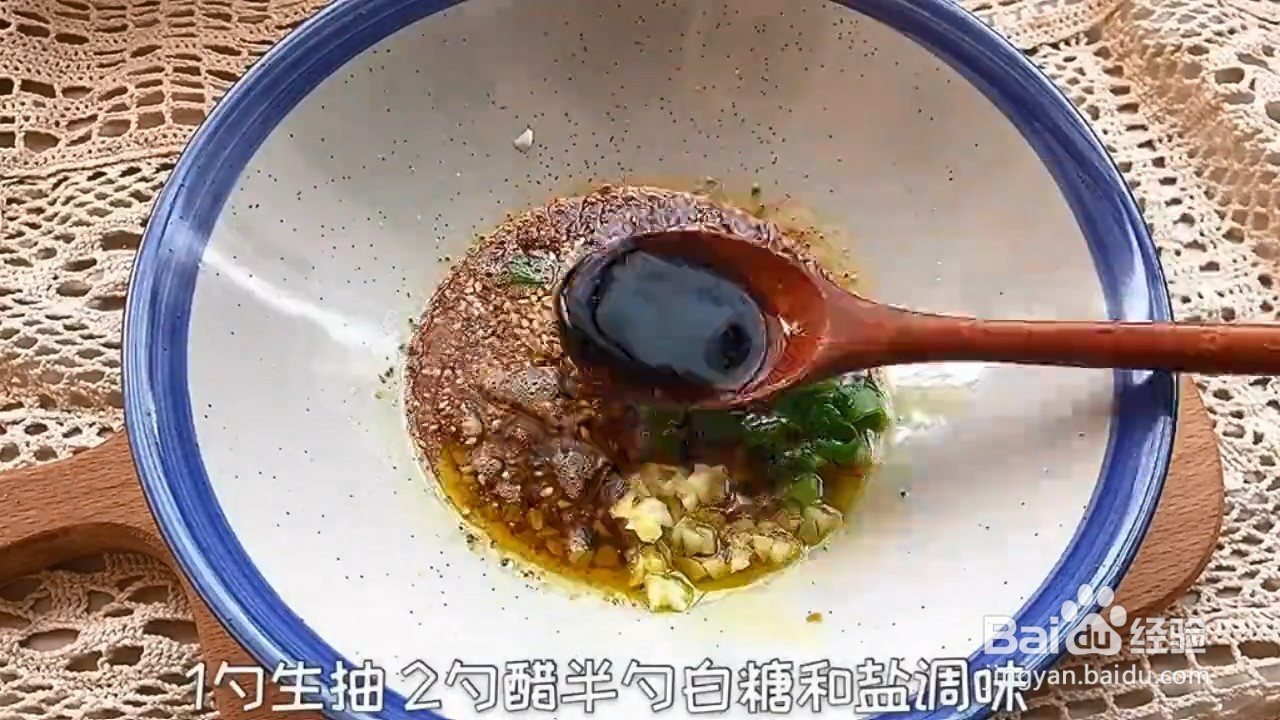 在家如何制作超级好吃的懒人凉面