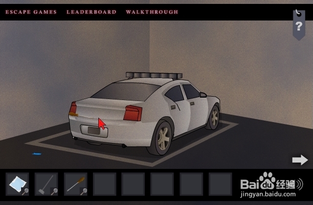 逃离警车车库攻略：[2]