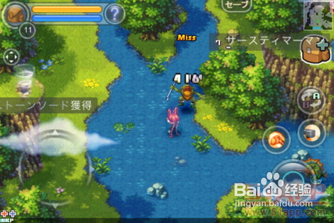 《史诗之心》：日系动作RPG