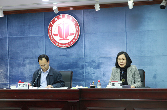 法制办是什么单位职能作用是什么