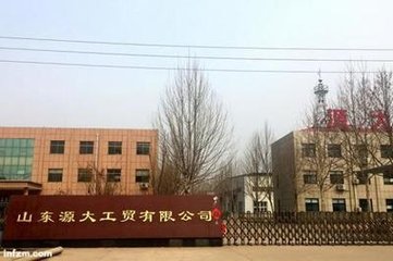 个人如何申请司法鉴定