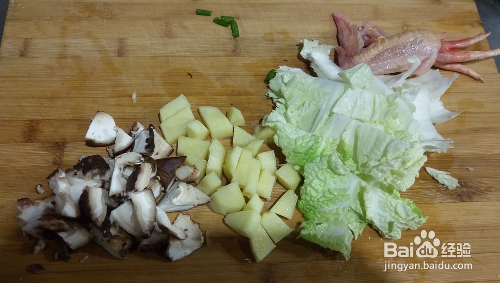 最简版黄焖鸡米饭的做法