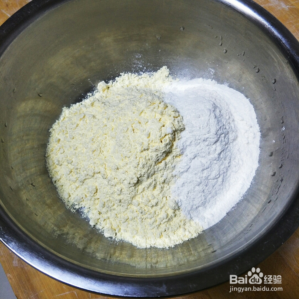 不费事做玉米面蒸饺