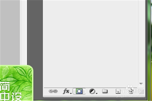 公用框如何溶图