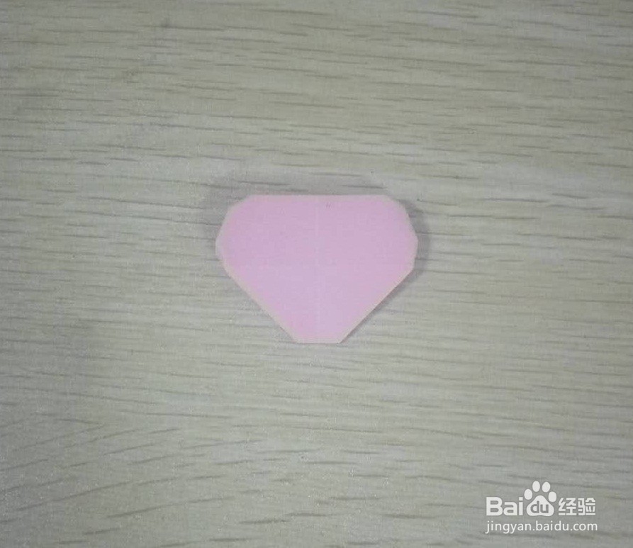 【DIY折纸】怎样折立体爱心