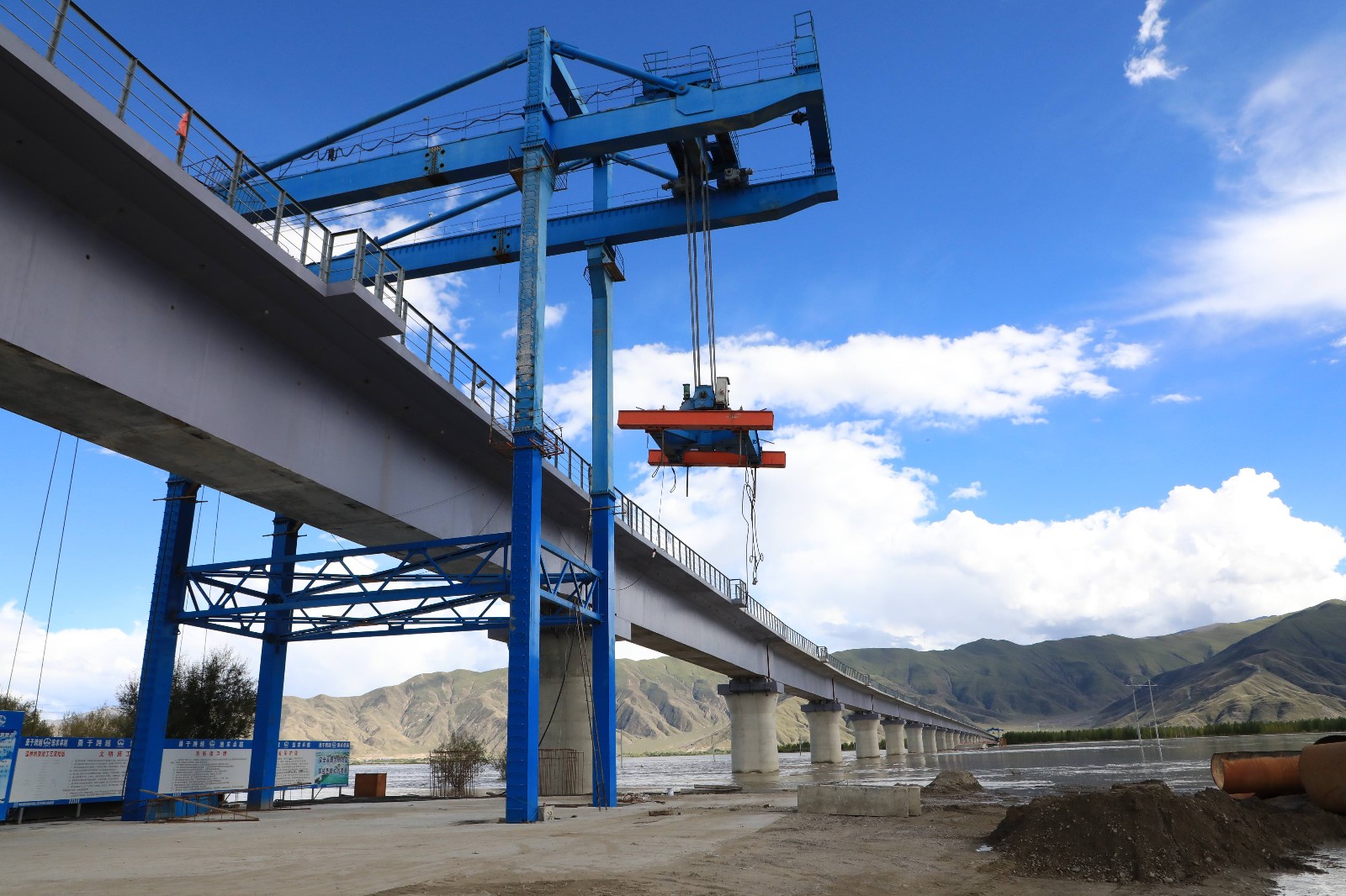 铁路操作技能岗位是属于什么单位