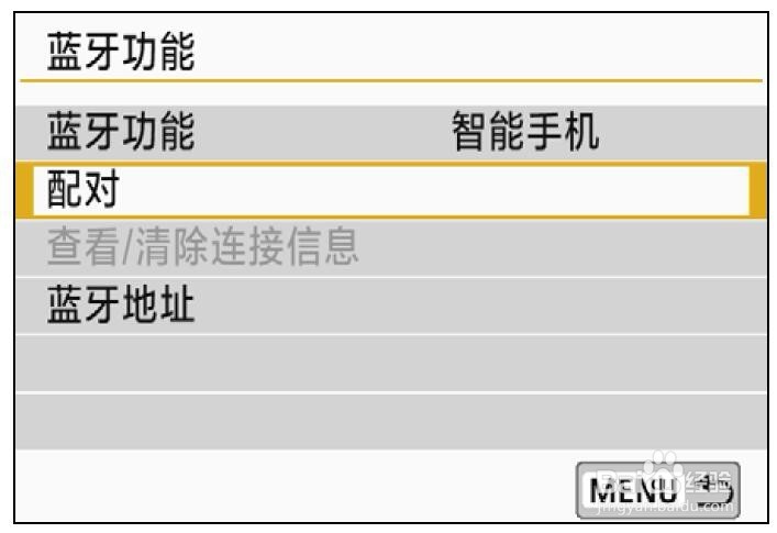佳能eos800d怎么连接手机