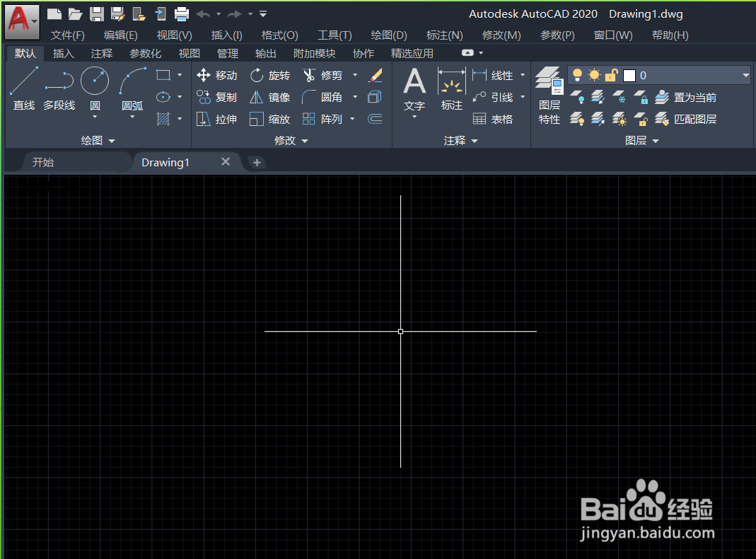 cad图形内部填充色