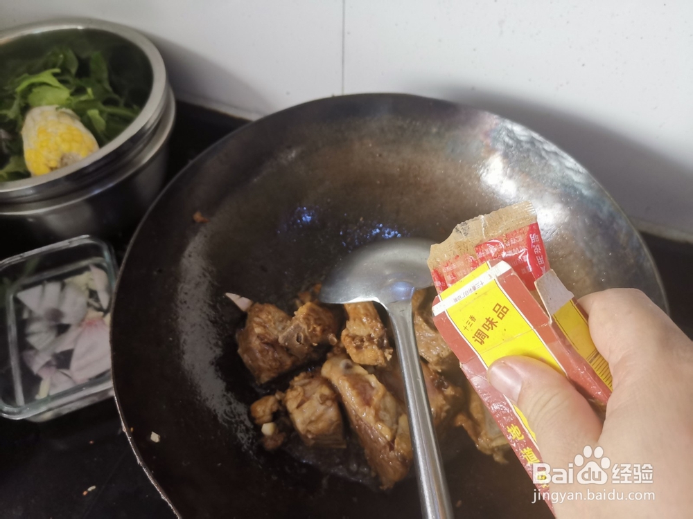 酱烧炖猪排骨