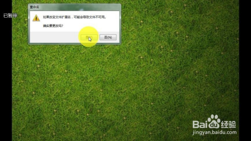 1分钟教会你用电脑写整人小程序