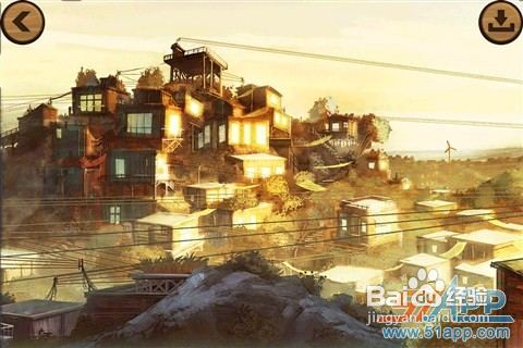 《电器城暴乱》:夹缝中生存