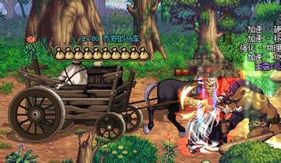 dnf押镖任务怎么做