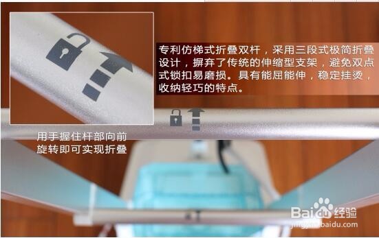 蒸汽熨斗怎么用增压智能挂烫机评测