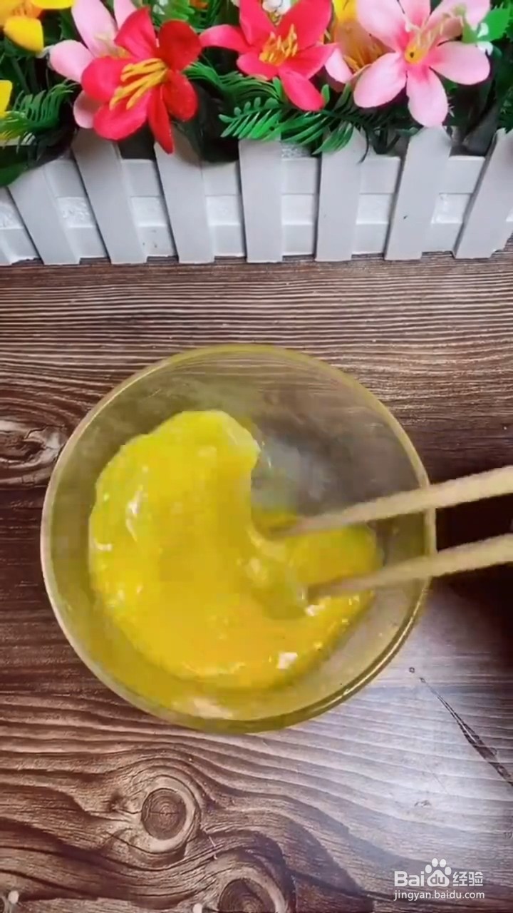 如何制作青椒炒鸡蛋