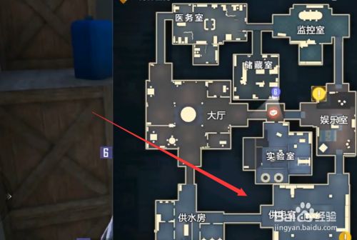 和平精英内鬼模式怎么解锁档案