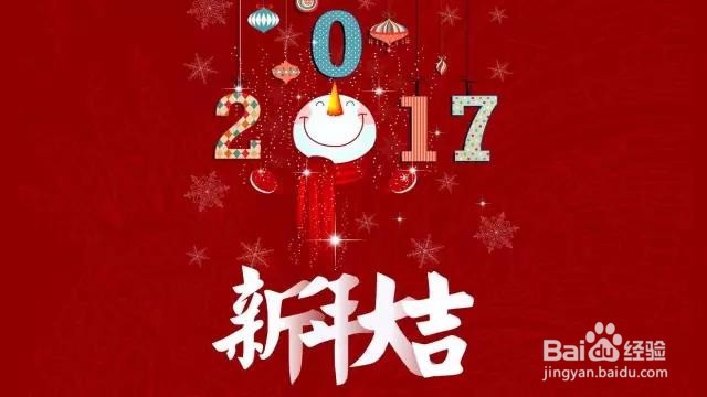 PPT页面设计技巧之——层次感
