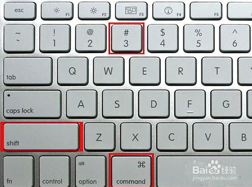 Mac如何截图？Mac截图快捷键