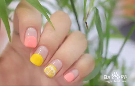 柠檬柚子美甲教程