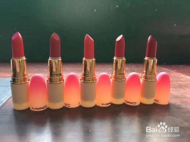 mac口红怎么打开内管