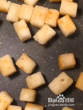 怎样用馒头做美味的小饼