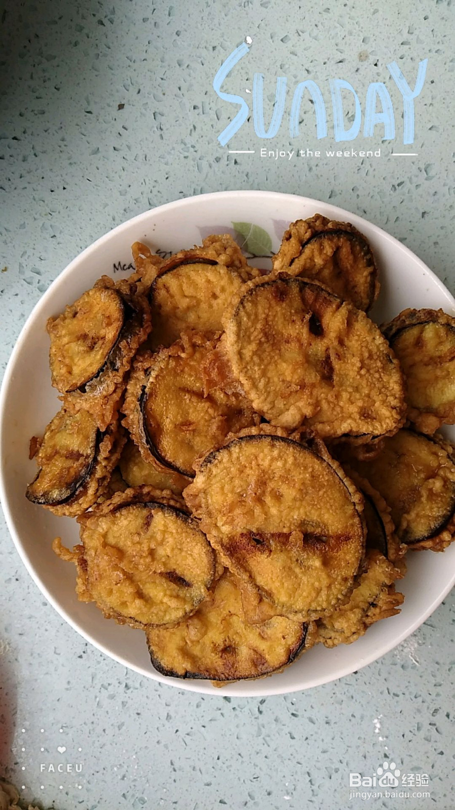 酥炸茄子盒的做法