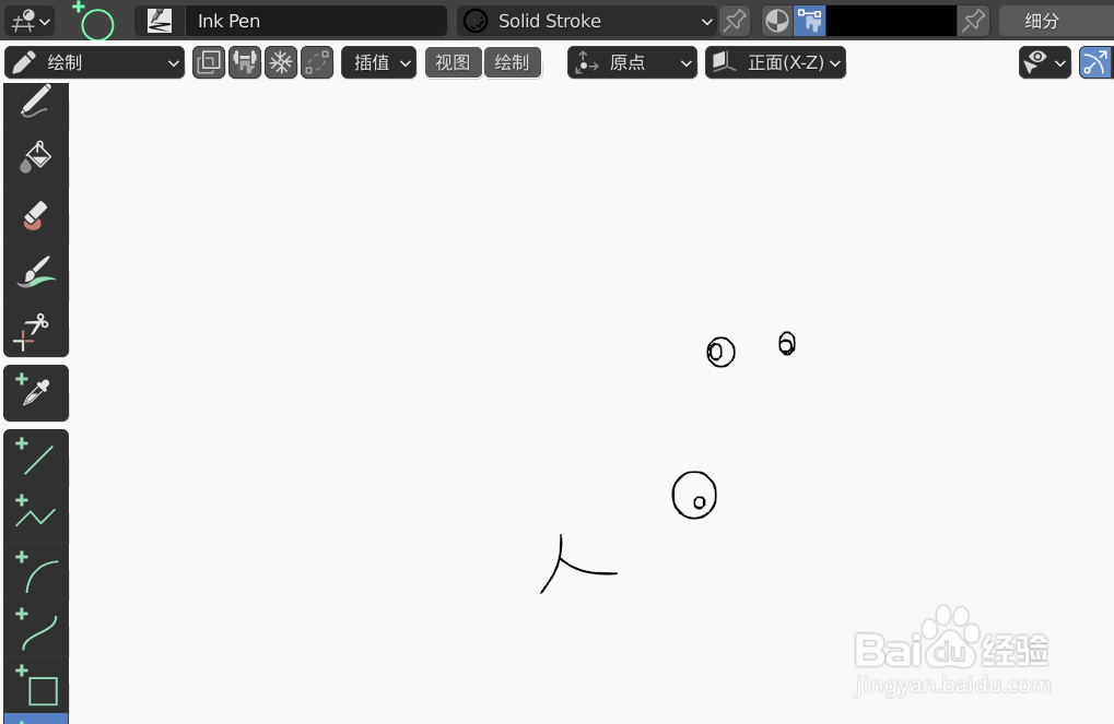 如何使用blender2.9快速设计站立的小狗简图模型