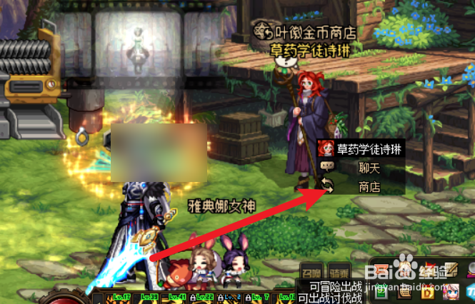 怎么获得dnf的深渊之鳞套装自选礼盒