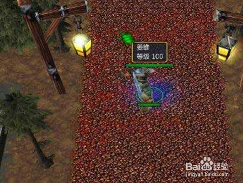 三国行江南才俊攻略