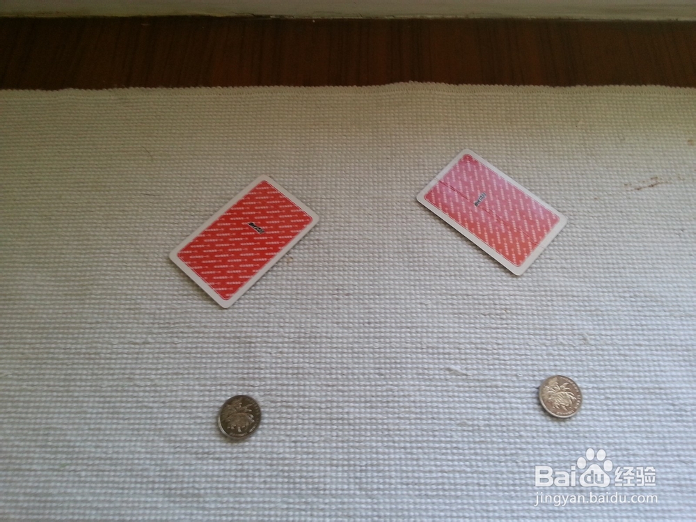 小魔术：硬币消失