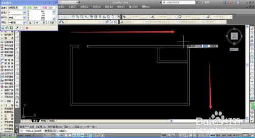 如何使用天正CAD绘图绘制平面阳台