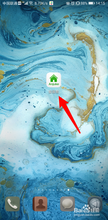 房贷首付款怎么算的