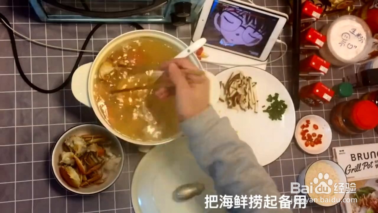 如何制作海鲜香菇粥