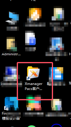 如何连接linux服务器