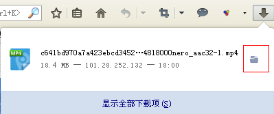 怎么快速下载找不到下载按钮的视频？