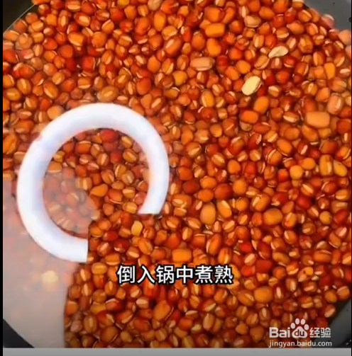 红豆糯米糕的做法