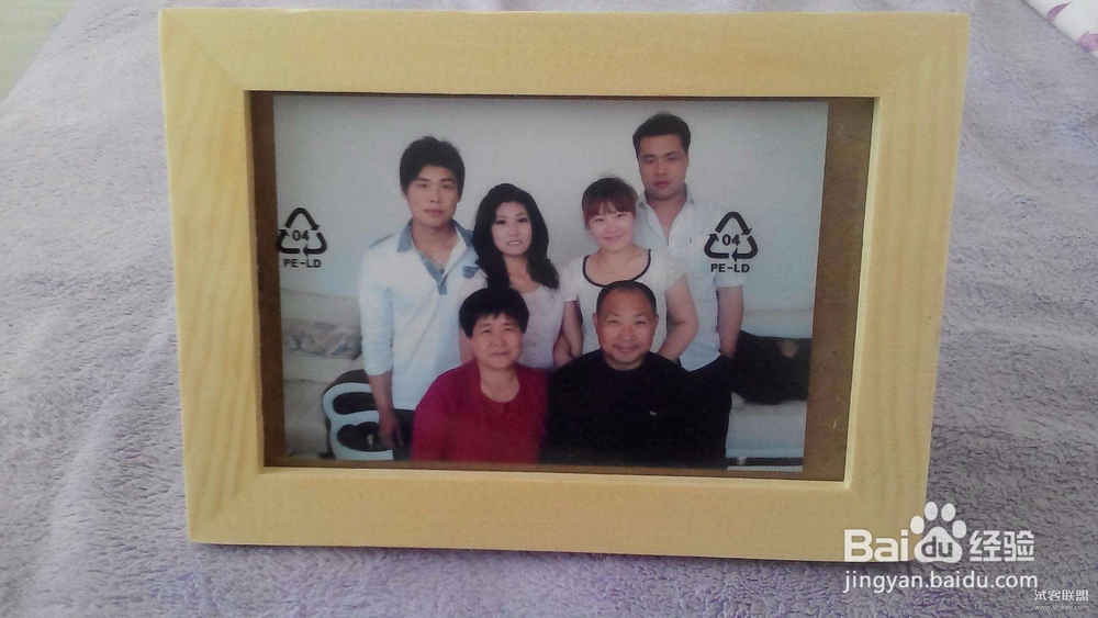 拍全家福应该注意什么？