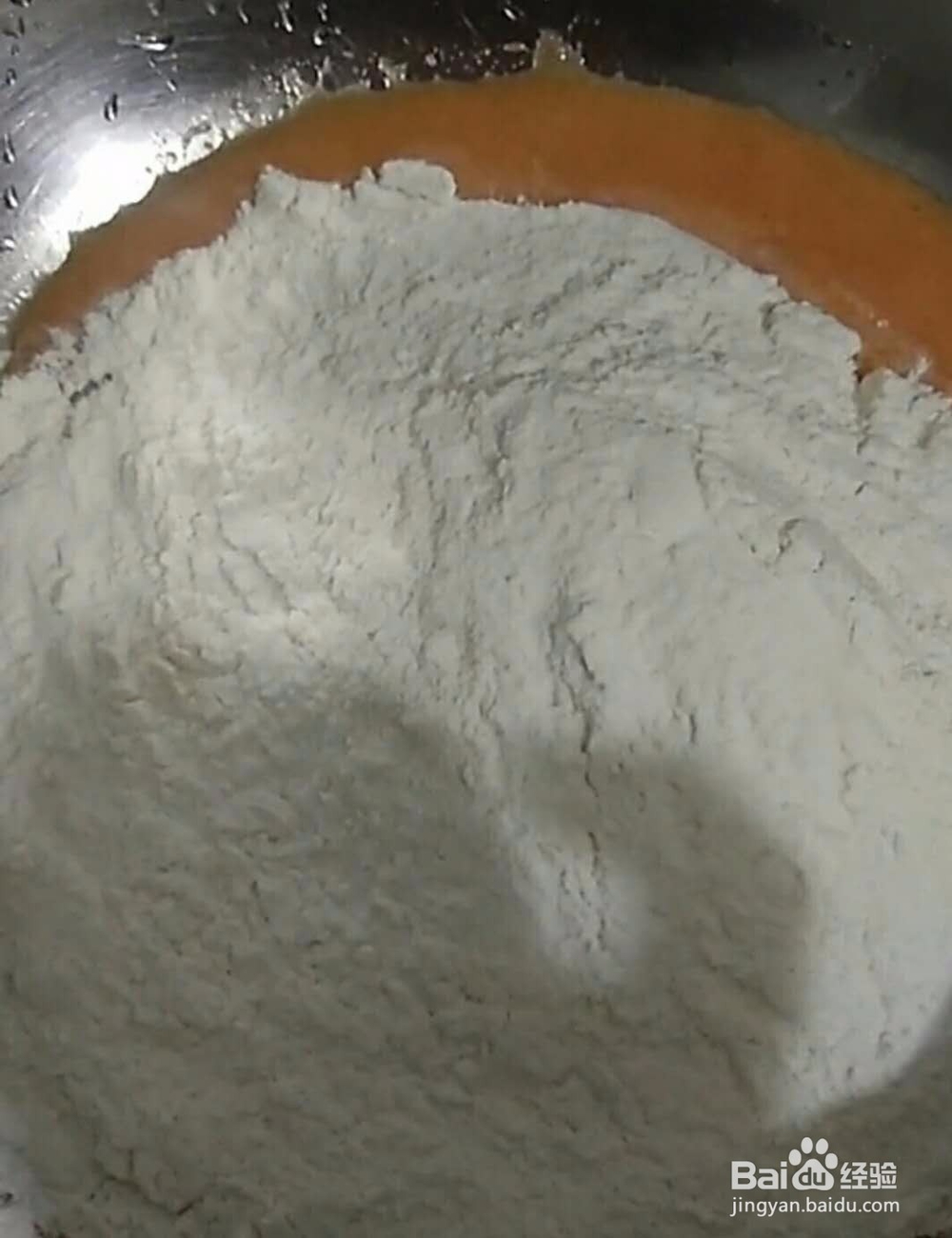 番茄小零食教程
