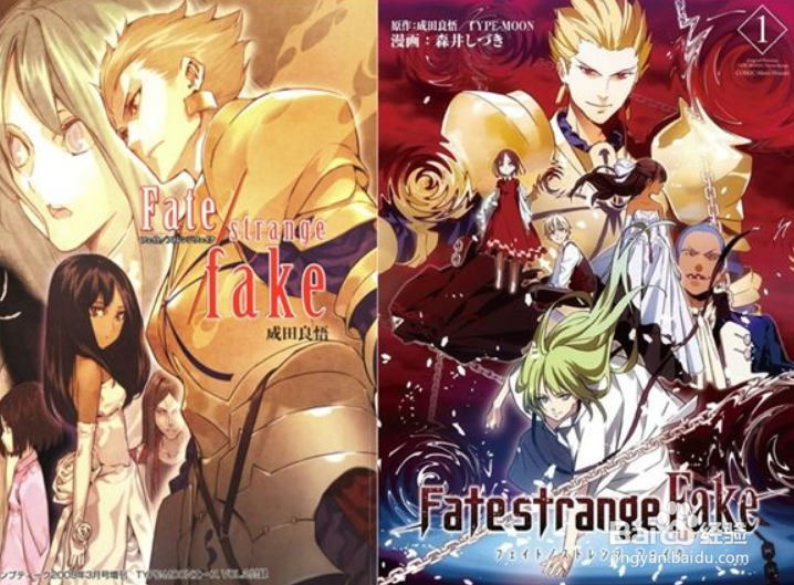 打圣杯战争实用小技巧